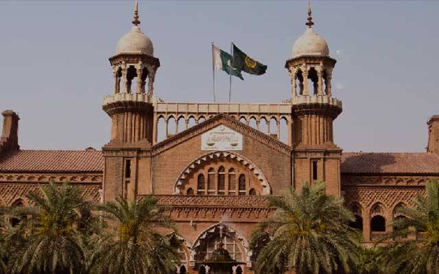 لاہور ہائیکورٹ کا مقدس اوراق کو ٹھکانے لگانے سے متعلق بڑا فیصلہ