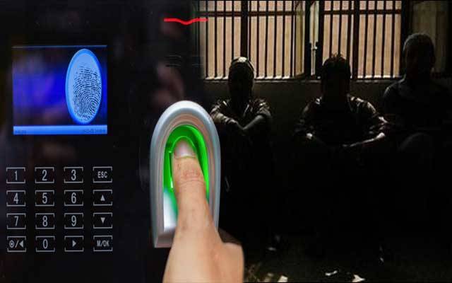 قیدیوں کیلئے بائیو میٹرک لازمی قرار