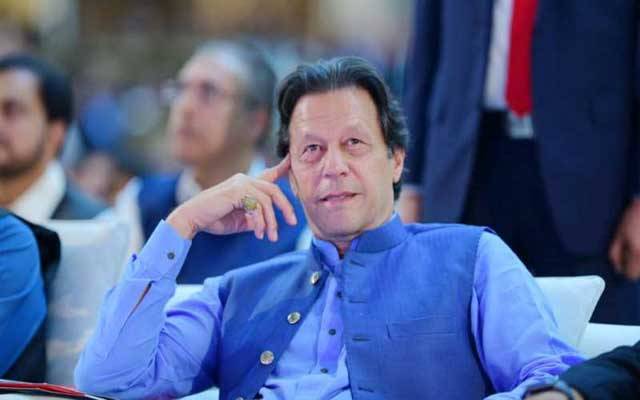 رمضان المبارک سے قبل وزیراعظم کا عوام کیلئے تحفہ