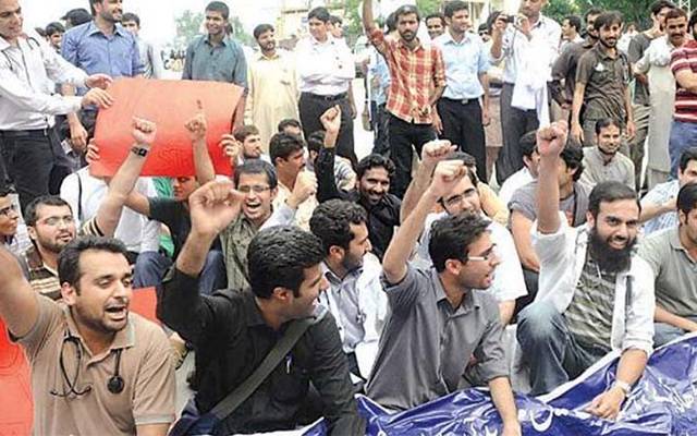  گرینڈ ہیلتھ الائنس کا احتجاجی مارچ کا اعلان 