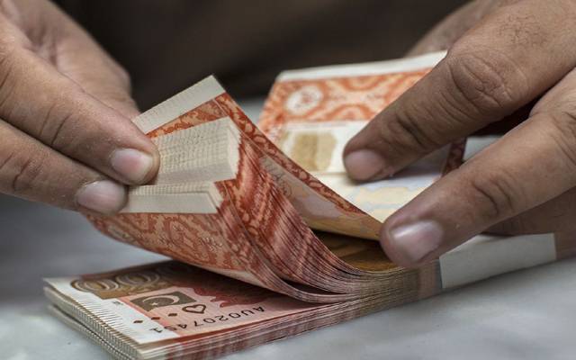 پنجاب روزگار سکیم، قرضہ لینے والوں کیلئے خوشخبری
