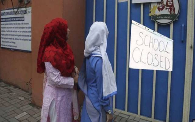 بےرحم کوروناوائرس کے وار جاری،لاہور میں پھرسکول بند
