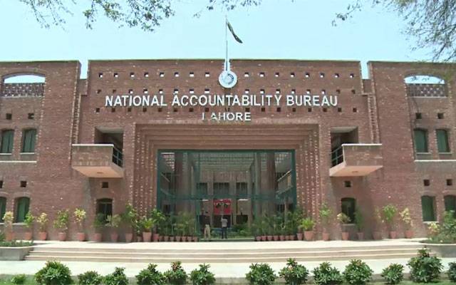 لاہور کا معروف سکول نیب کے ریڈار پر آگیا