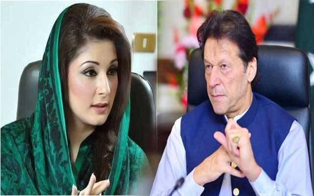 وزیراعظم عمران خان نے مریم نواز کا بڑا چیلنج قبول کرلیا