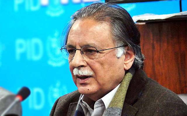 پرویز رشید کے کاغذات نامزدگی مستردکامعاملہ، عدالت سے اہم خبر آگئی