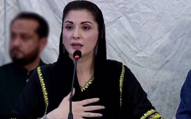 پرویز رشید کی اپیل مسترد ہونے پر مریم نواز کاردعمل