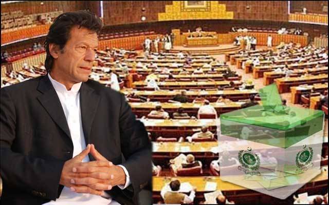 سینیٹ انتخابات، وزیراعظم نے 11 رکنی کمیٹی بنا دی