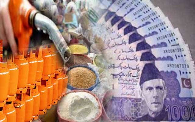  مہنگائی کے ستائے عوام کیلئے ایک اور بری خبر 