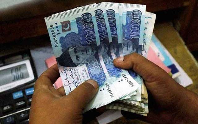 فیلڈ سٹاف کو خصوصی الاؤنس دینے کا فیصلہ