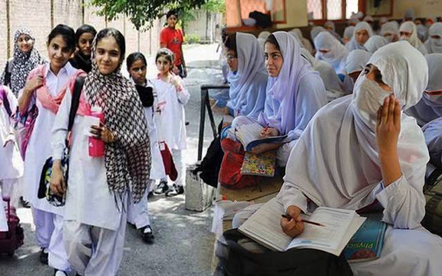 صوبہ بھر کےسرکاری سکولوں پر نئی مشکل آن پڑی