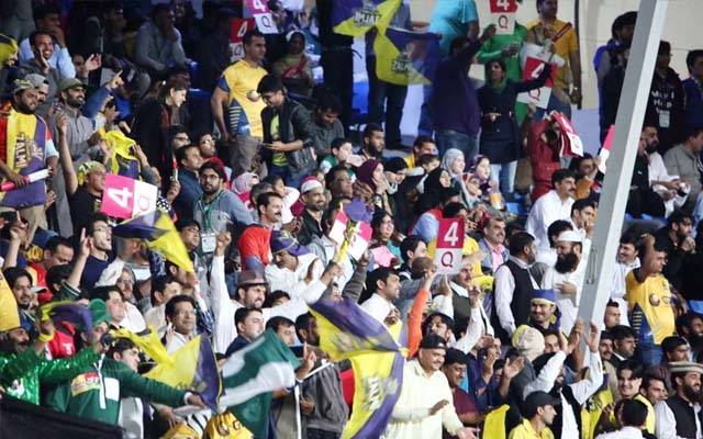 پی ایس ایل میں اب 50 فیصد شائقین کو آنے کی اجازت