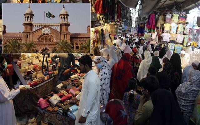 دکانوں کے اوقات کار سے متعلق ہائیکورٹ کا اہم حکم