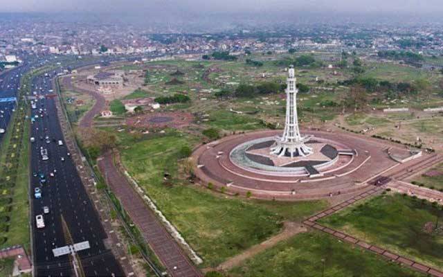 لاہور میں ایک اور بلندو بالا عمارت کی تعمیر کا منصوبہ