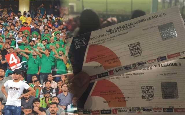 پی ایس ایل سے متعلق زندہ دلانِ لاہور کیلئےبڑی خبر