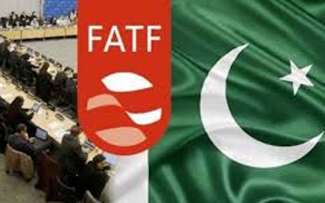  ایف اے ٹی ایف کا پاکستان کو گرے لسٹ میں رکھنے کا فیصلہ