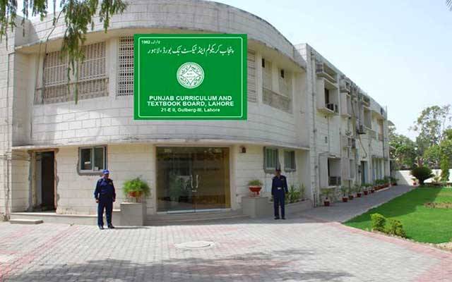پنجاب ٹیکسٹ بک بورڈ کا خزانہ من پسند پبلشرز پر نچھاور
