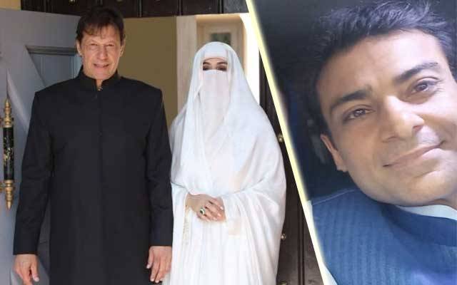 بشریٰ بی بی کے رشتہ دار حمزہ شہباز کے ضمانتی نکلے