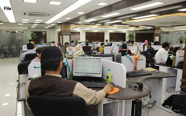 پنجاب میں ڈیپوٹیشن پر تعینات افسران