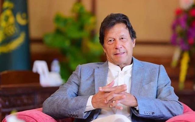وزیراعظم نے بڑا فیصلہ کرتے عوام کو خوشخبری سنادی