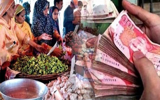 مہنگائی کے تابڑ توڑ حملے،عوام کیلئے ایک اور بری خبر