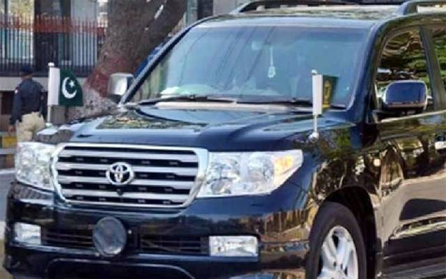 سرکاری گاڑیوں کے استعمال پر پابندی عائد