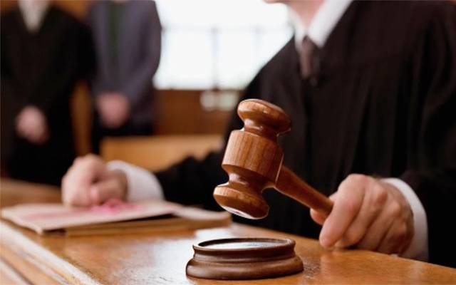 لاہورہائیکورٹ کا ایف بی آر ،کمشنر ان لینڈ رونیو کو نوٹس