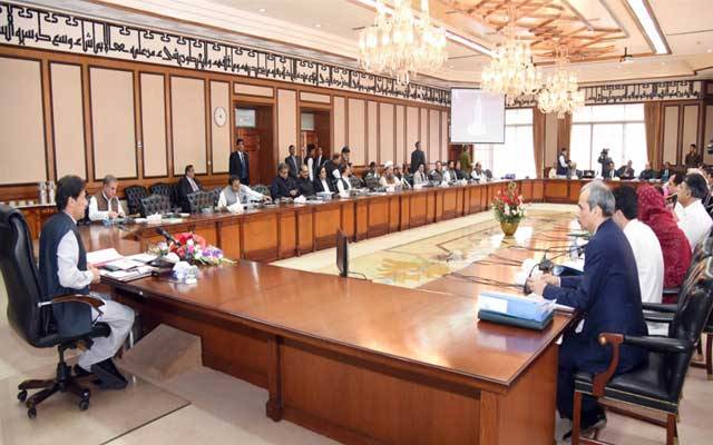 وفاقی کابینہ میں ردوبدل کا امکان