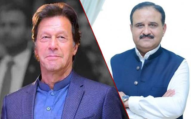 پنجاب حکومت وزیراعظم کے آبائی ضلع پر مہربان،بڑی منظوری دیدی