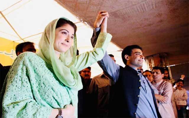  مسلم لیگ (ن) نے بڑا فیصلہ کرلیا 