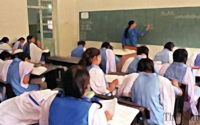 تعلیمی اداروں میں بچوں کی سکیورٹی سے متعلق اہم فیصلہ