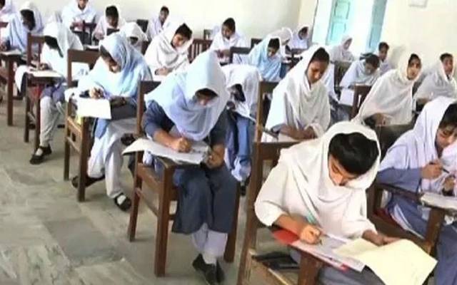 پہلی سے آٹھویں کلاس کے طلباوطالبات کو پاس کیسے کیا جائیگا،تفصیلات جاری