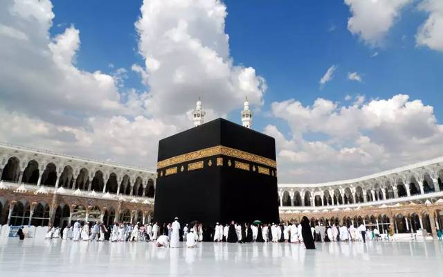 سعودی عرب نے عازمین حج پر نئی شرط عائدکر دی