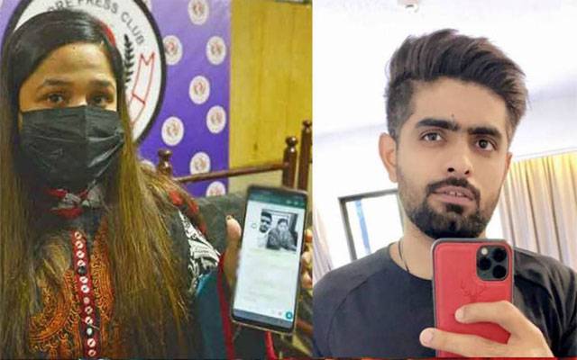 بابر اعظم کیس؛ حامیزہ مختار کا نیا بیان سامنے آگیا