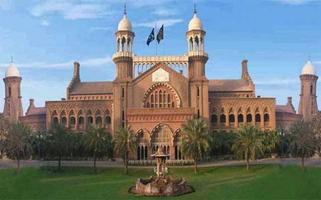 لاہور ہائیکورٹ؛ فوجداری مقدمات کے بروقت فیصلوں کیلئےرولز کمیٹی  اہم اجلاس