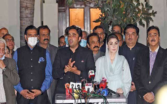 اسلام آباد سے پہلے تخت لاہور، پی ڈی ایم نئے وار کیلئے تیار