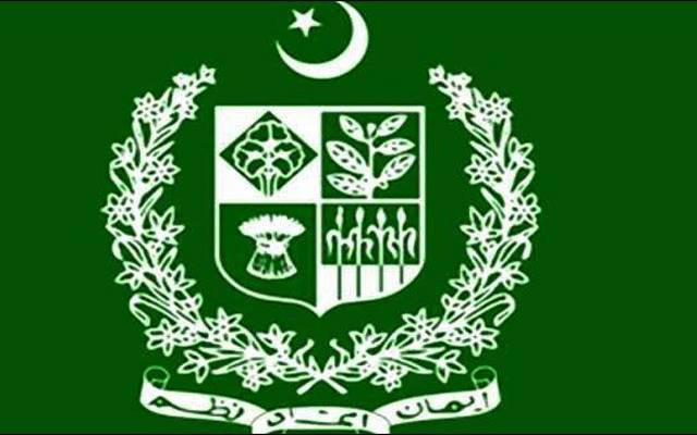 حکومت نےسابق ڈی سی اور ڈی پی او سیالکوٹ معطل کردیا