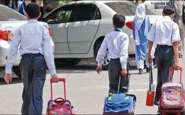 سکولوں میں چھٹیوں کے نوٹیفکیشن سےمتعلق اہم خبر آگئی