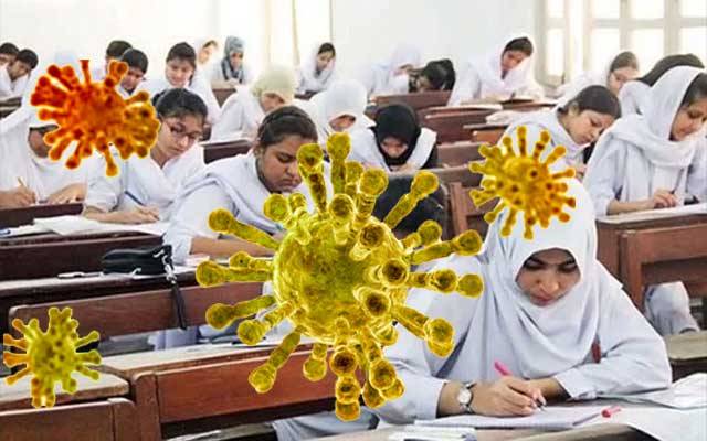 کورونا کیلئے بنائی گئی ٹیموں کو اضافی الاؤنس دینے کا فیصلہ