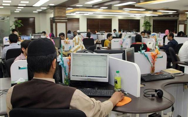 سرکاری ملازمین نے خطرے کی گھنٹی بجادی، حکومت سے اہم مطالبہ