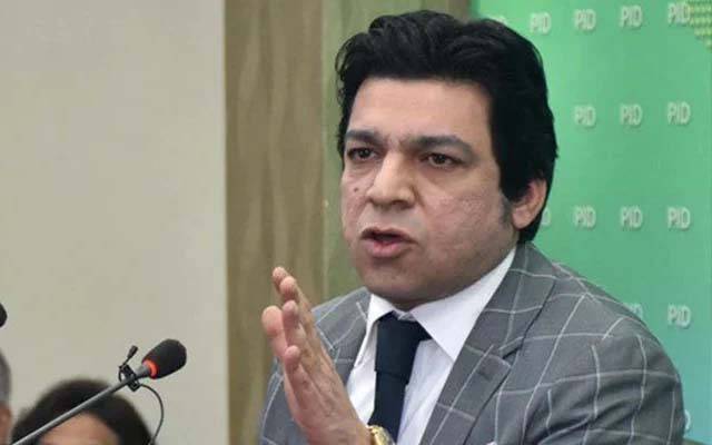 فیصل واوڈا نااہلی کیس, تفصیلی فیصلہ جاری