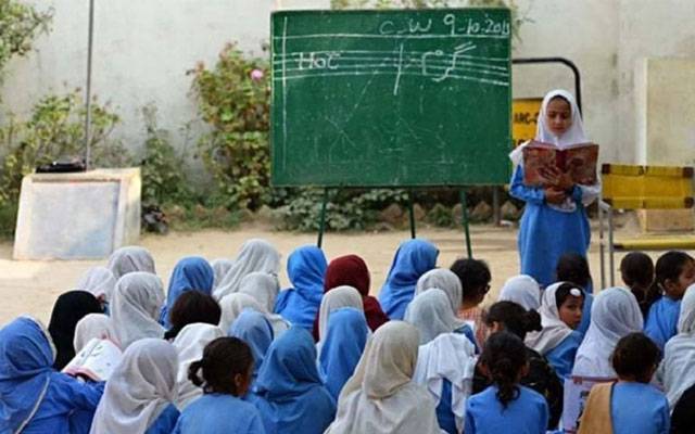 سرکاری سکولوں کا اہم منصوبہ ٹھپ ہوکر رہ گیا