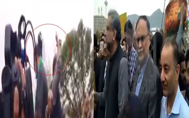 پارلیمنٹ کے باہر پی ٹی آئی کارکنوں نے احسن اقبال کو جوتا دے مارا