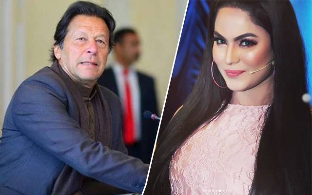 وینا ملک کا عمران خان کیلئے خصوصی پیغام
