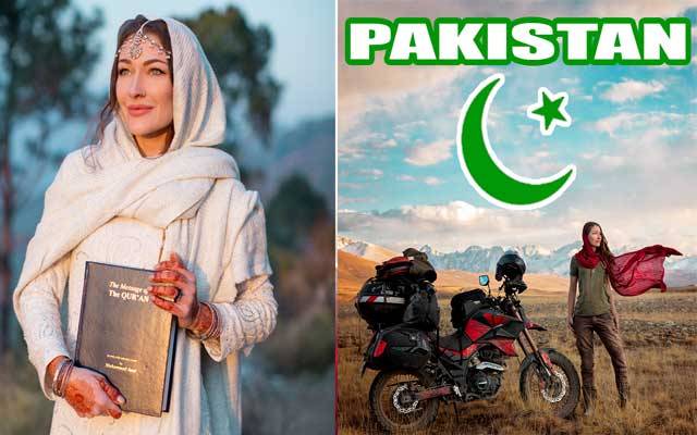  کنیڈین خاتون بائیکر نے لاہوری لڑکے سے شادی کرلی؛ تصاویر وائرل