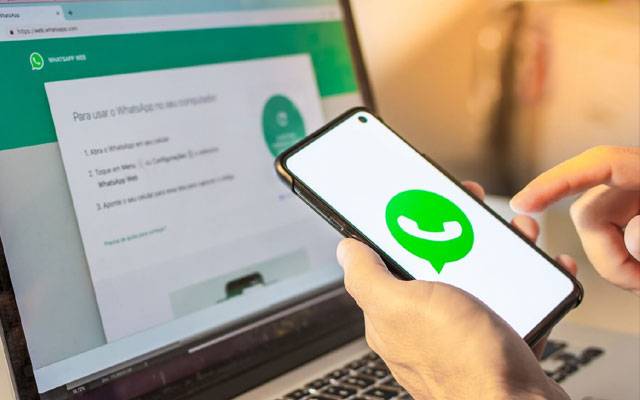 صارفین اب بغیر انٹرنیٹ واٹس ایپ کال کر سکیں گے
