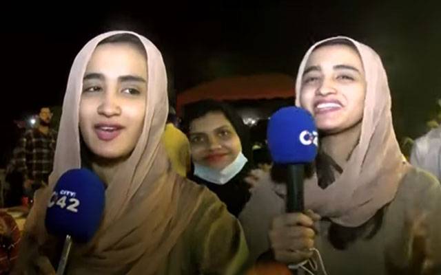 سٹی فورٹی ٹو کو ایک اور نمرہ مل گئی