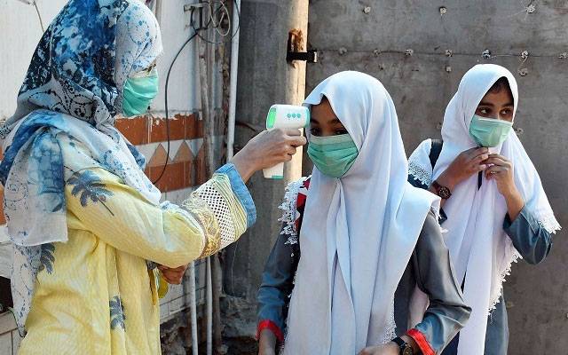 لاہور کے سرکاری سکولوں میں کورونا کیسز کی تعداد کتنی،جانئے