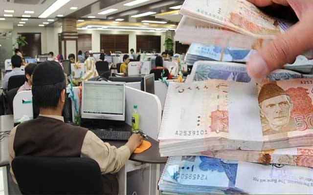  سرکاری ملازمین کی تنخواہوں سے متعلق حکومت کا بڑا فیصلہ 
