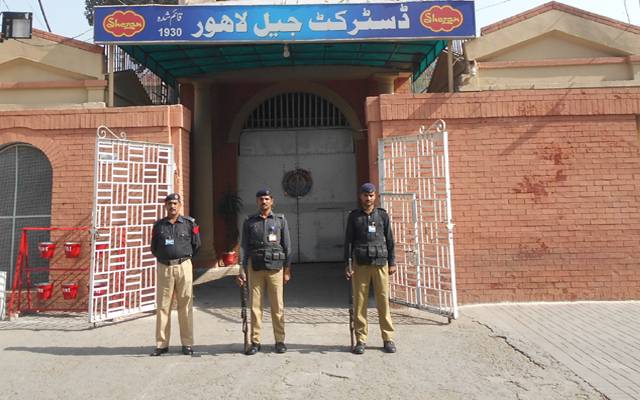 جیل ملازمین کیلئے ایک ساتھ دو خوشخبریاں