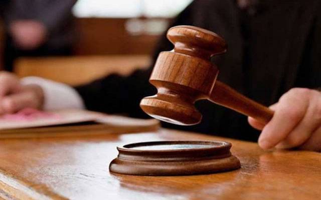 ججز کی ترقیاں، نوٹیفکیشن جاری